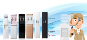 ウォーターサーバー各社を徹底比較